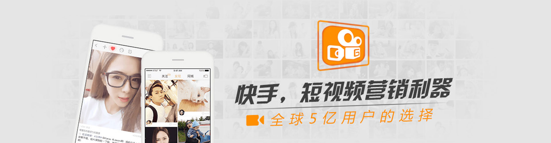黄大仙百度广告竞价