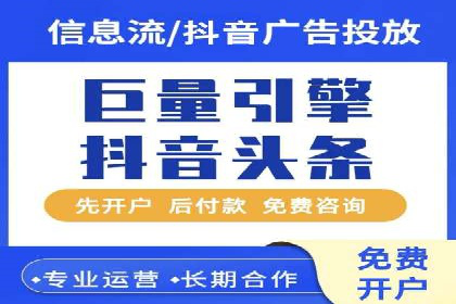 SEM专员案例：创意广告设计技巧