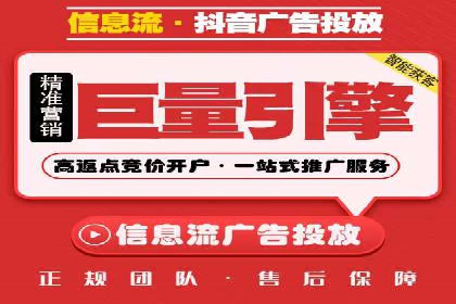 百度广告推广费用案例分享：从零到百万的飞跃