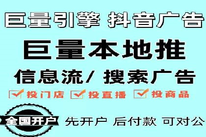 百度广告竞价案例分析：某品牌如何实现精准营销？